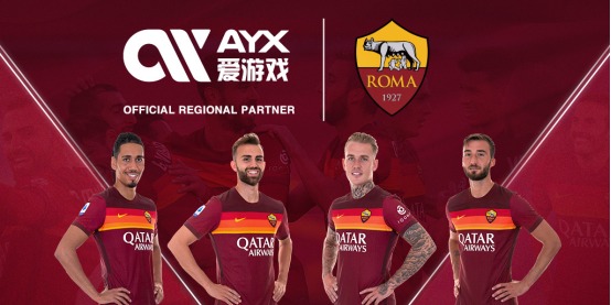 現使他成為