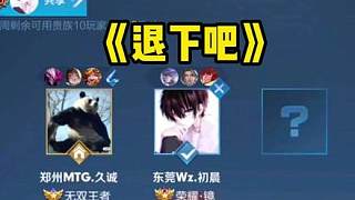 走向成熟的 走向成熟的