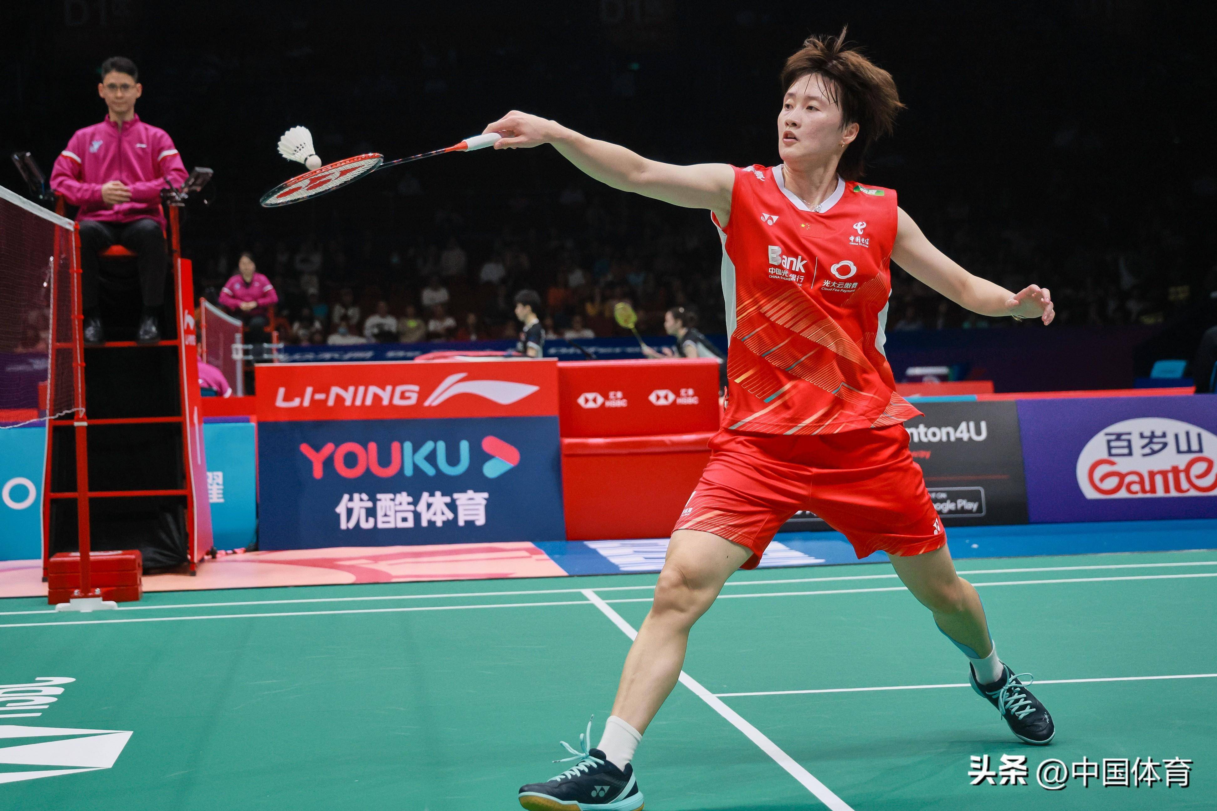 史悠久的南 史悠久的南