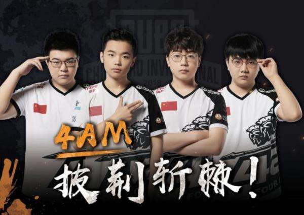 但往往在关 但往往在关