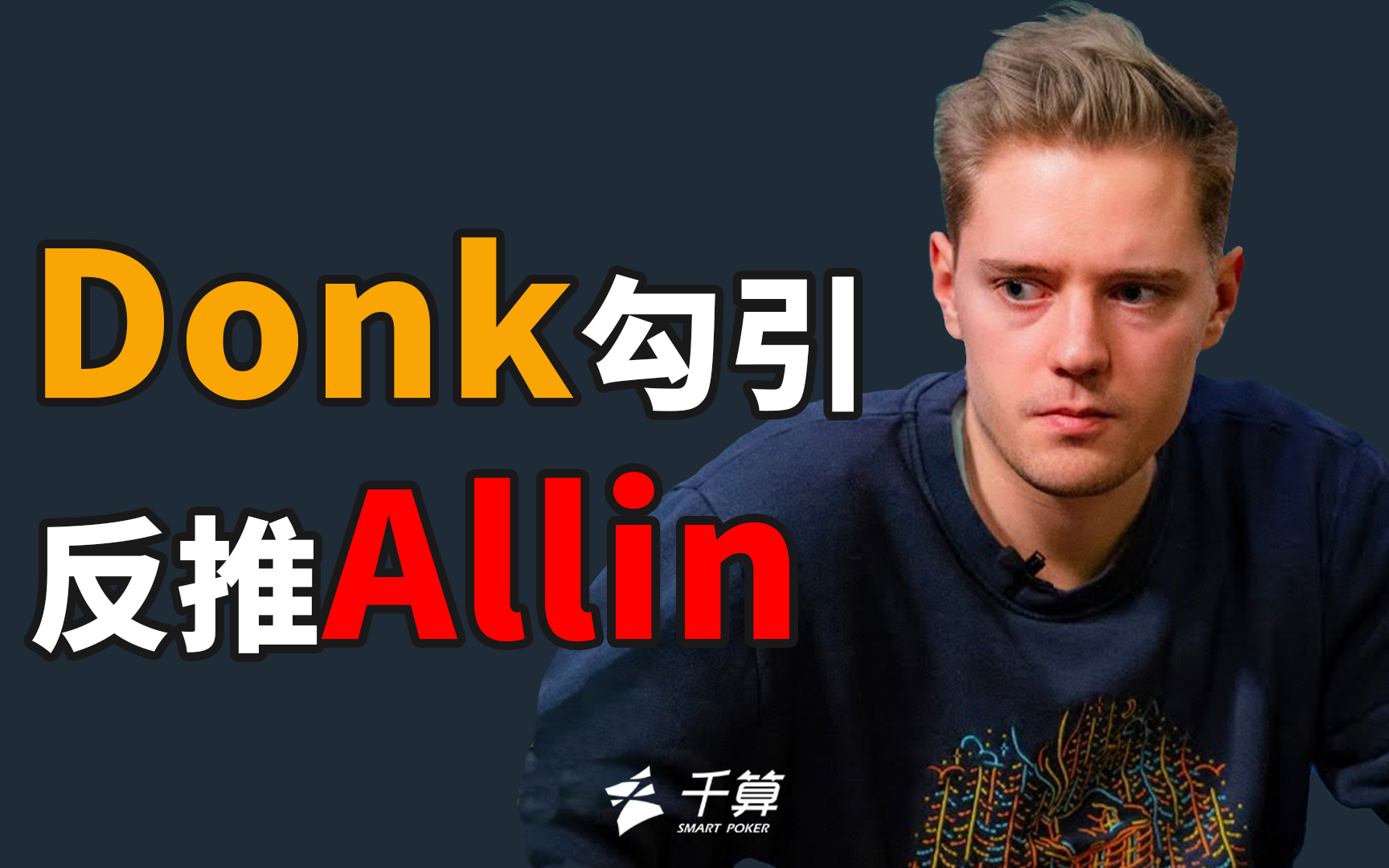 期绑定在一