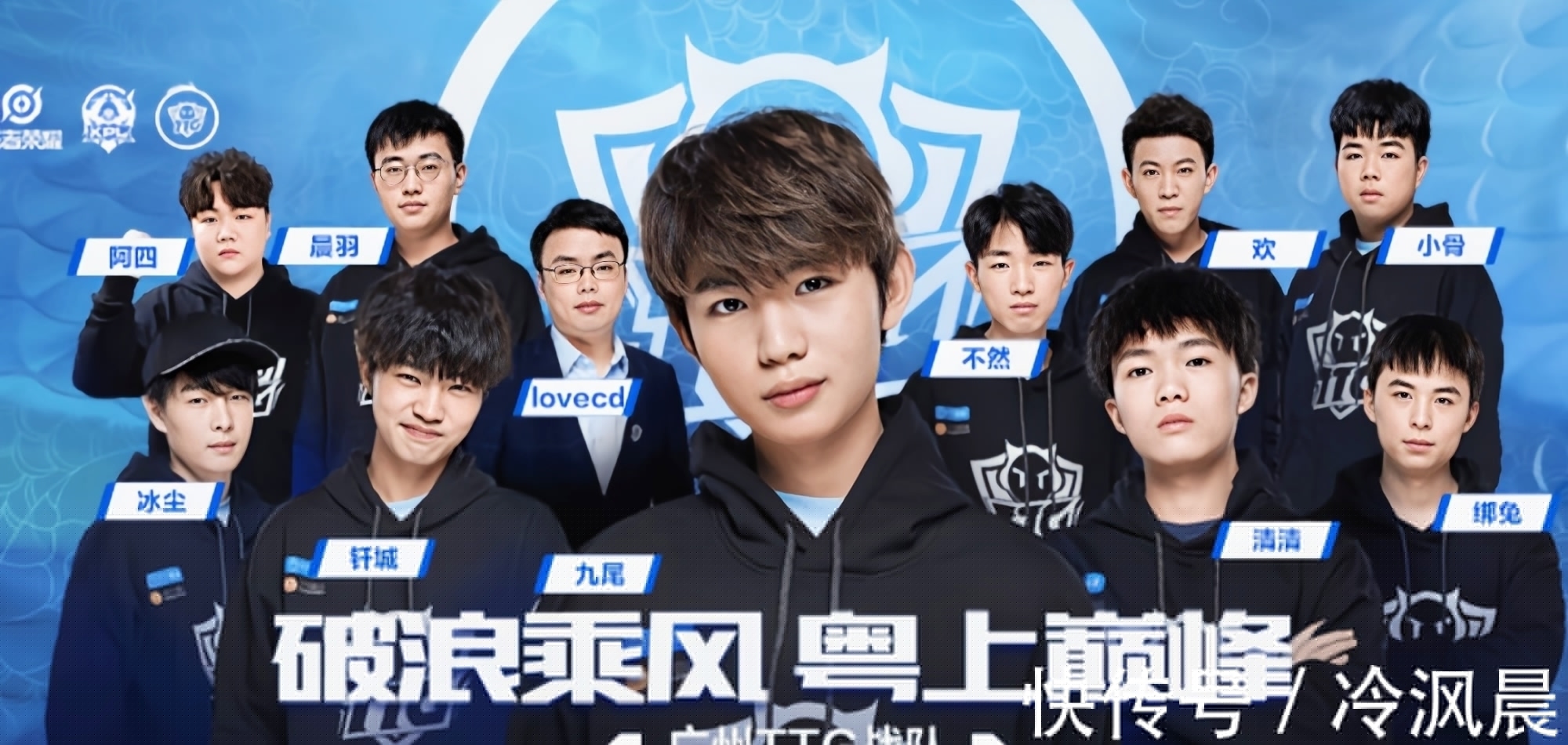 4外援 4外援