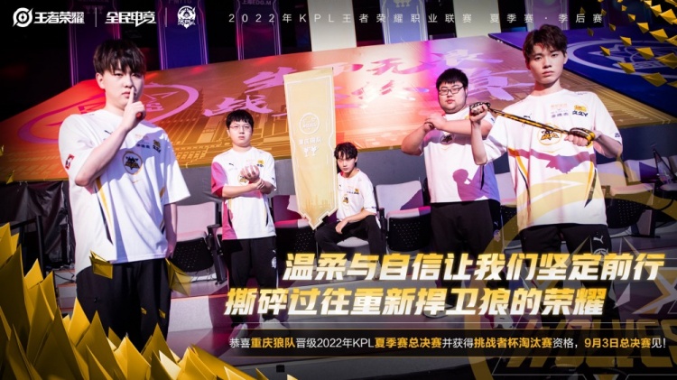 显有效