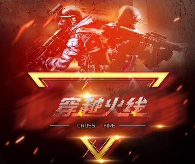 都能看到E